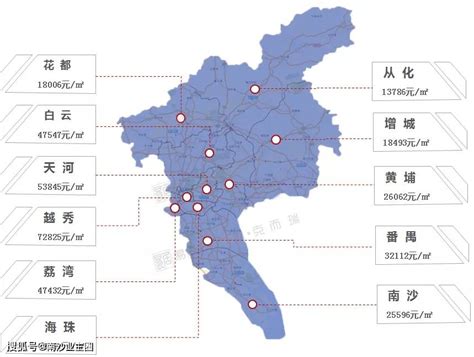 广州房价地图，南沙区均价25596元/㎡_区域