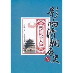 被评为“影响世界千年的物理学家”，杨振宁的伟大，也许你根本不了解