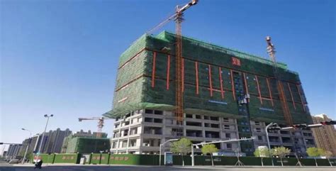 呼和浩特市城市投资建设集团有限公司