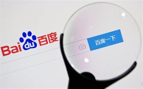 微软必应超越百度 成为中国桌面搜索引擎龙头-人工智能-ITBear科技资讯