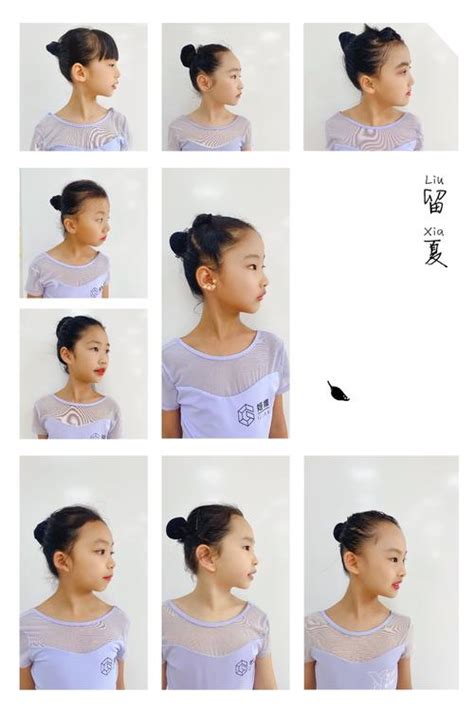 舞蹈发型甜美女生头像