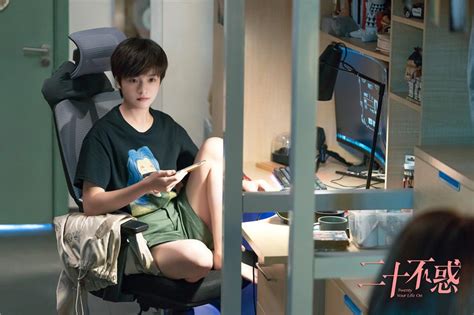 《二十不惑》杨小荣下线 演员王汀诠释“职场如战场”