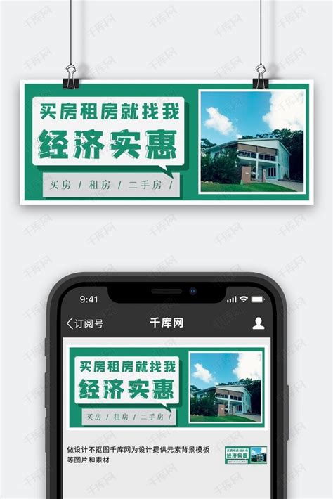 上海第二套改善型住房公积金贷款首付比例 - 知乎