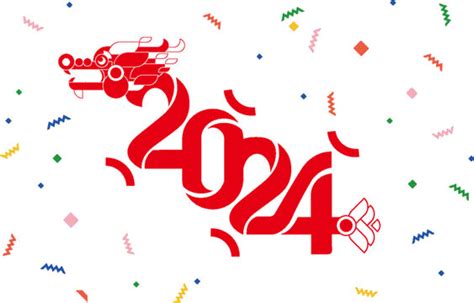 2024龙年,春节,节日素材,设计模板,汇图网www.huitu.com