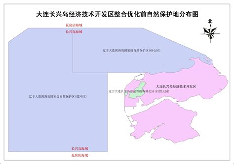 一个重塑中国石化产业的领航工程——恒力（大连长兴岛）产业园十年发展成就巡礼之二-财经-金融界