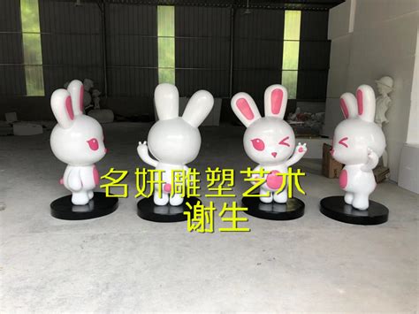 爱吃萝卜的兔子模型玻璃钢小白兔雕塑形象IP吉祥物摆件|纯艺术|雕塑|艺术雕塑谢生 - 原创作品 - 站酷 (ZCOOL)