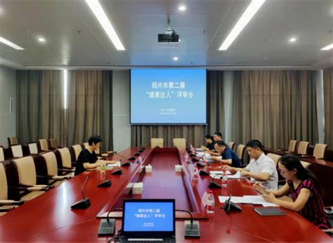 2022浙江绍兴市本级卫生健康单位拟聘人员公示（六）