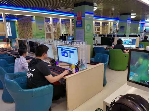 福田网吧变身“公共电子阅览室”每天免费上网学习4小时_福田网