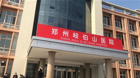 筑医台资讯—北京小汤山医院正在重建，有望重启应对疫情