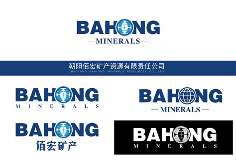 矿业公司取名字大全,矿石贸易公司起名大全_创意起名网