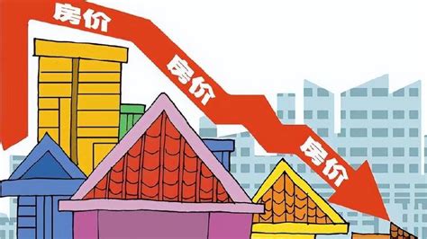 杭州部分小区房价跌回2017年！房东“以价换量”，老小区降价明显_新浪新闻