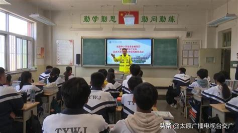 中高考期间，太原交警将设置22个救助站！-太原新闻网-太原日报社