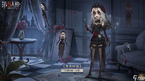 第五人格TK(转)图片 第五人格TK(转)图片