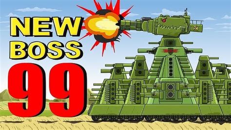 苏联怪物KV99，关于坦克的游戏