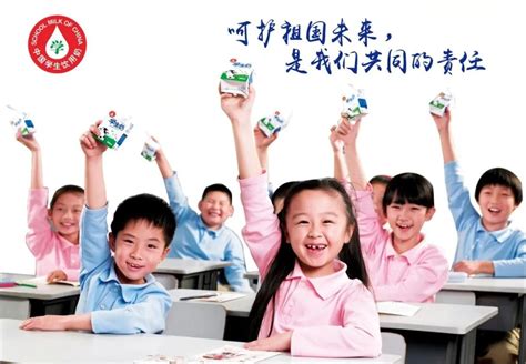 交个朋友，新希望乳业鲜奶节的营销三部曲_中华广告网