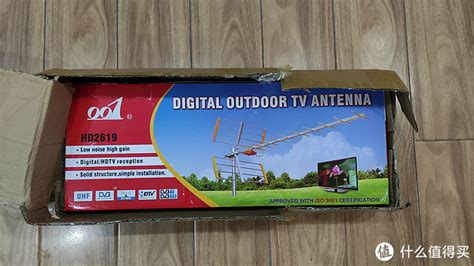 数字电视天线dtmb地面波数字室内高清家用免费电视信号接收器天线-阿里巴巴