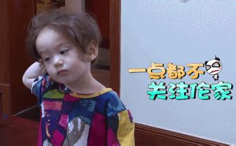 jaksn放开我图片 jaksn放开我图片