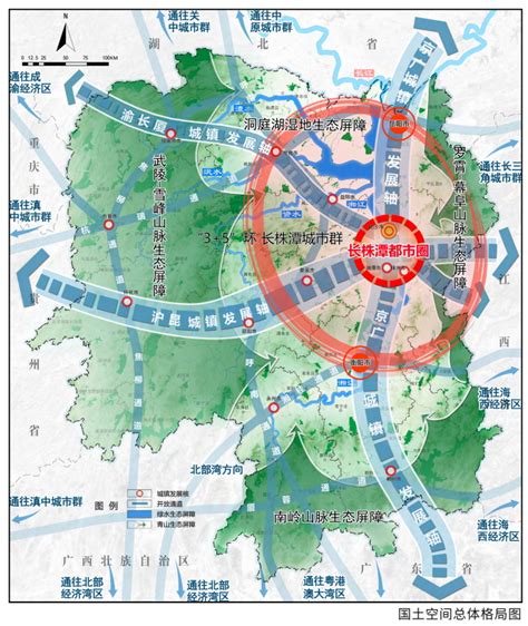 202105-湖南省国土空间总体规划（2021—2035年）公众版-国土空间规划手册