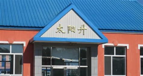 黑龙江省东南部地区最重要的火车站之一——鸡西站
