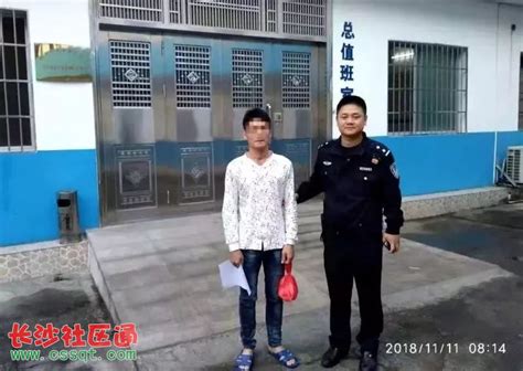 广西柳州男子刚从拘留所出来两小时又进去 民警“你不是早上刚走？”_法制_长沙社区通