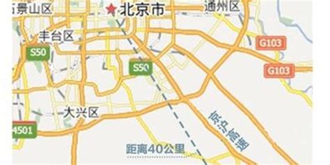 廊坊·新奥研究总院 - 同创金泰建筑技术（北京）有限公司