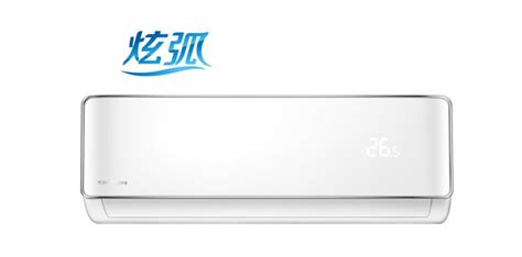新节能炫弧KA_青海中央空调_西宁迅富制冷设备有限公司