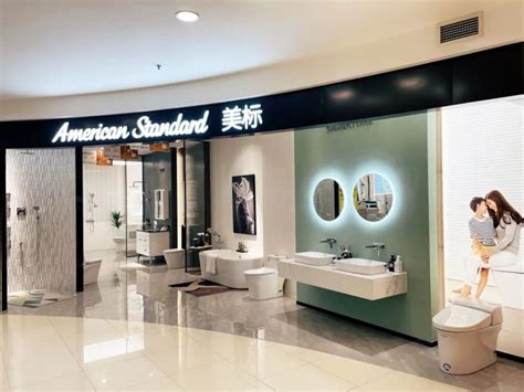 告别传统卫浴，海尔卫玺智慧浴室成都体验店盛大开业_天极网