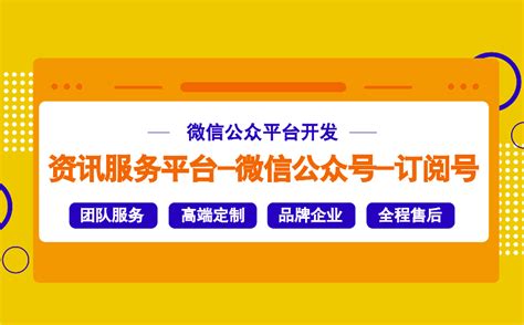 廊坊网站制作公司(廊坊网站制作公司哪家好) - 杂七乱八 - 源码村资源网