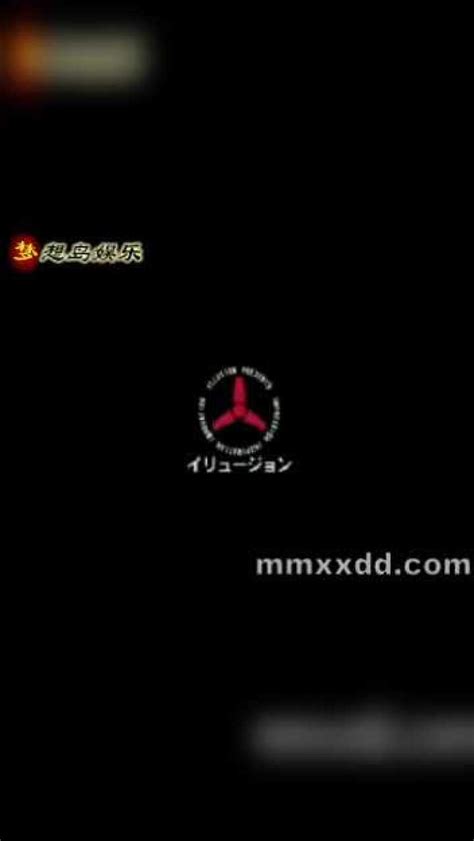 欲望格斗2CG_腾讯视频