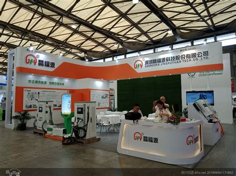 第十八届上海国际汽车工业展览会 | 品牌参与 | TBA Creative Network