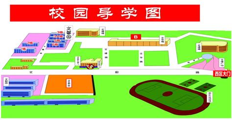 湖北职院主校区分布图-湖北职业技术学院 - Hubei Polytechnic Institute