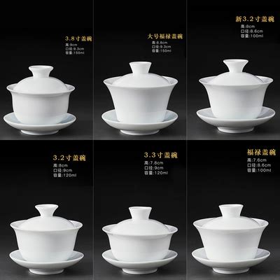 【白瓷茶具】白瓷茶具适合什么茶_白瓷茶具的特点和优点_绿茶说