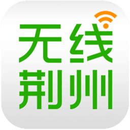 无线荆州app免费下载安装-无线荆州网官方版(更名荆州社区)下载v4.37 安卓最新版-2265安卓网