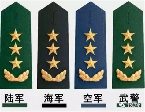 上校军衔图片