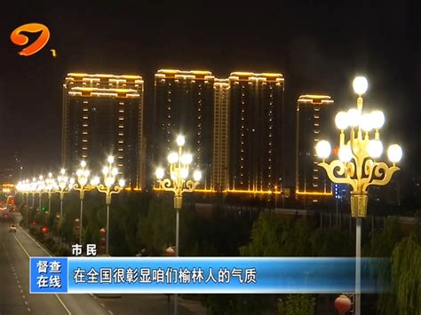 榆林市新闻大厦夜景照明_北京艺佳全彩照明科技有限公司