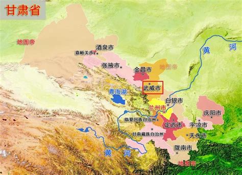 中国旅游地图揽胜-甘肃武威(中国西北旅游地图)