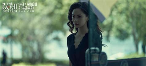 韩国电影《我的家教老师》里的女主角叫什么-百度经验