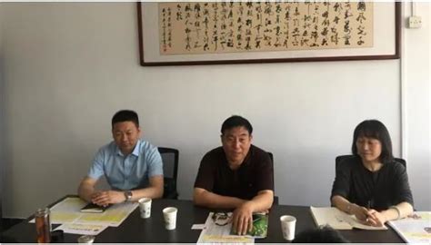 河北省生态环境厅召开2019年度全省排污许可证核发工作调度会