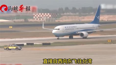 东航厦航被迫取消两岸春节加班航班 台胞：干脆关台湾机场_航空要闻_资讯_航空圈