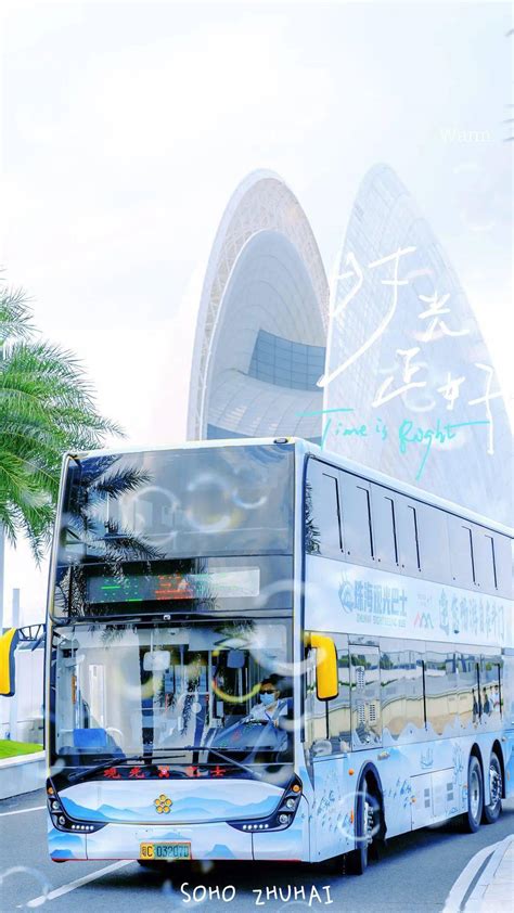 出去玩 篇十：带车迷宝宝坐观光巴士，慢慢地看上海~（附巴士乘坐攻略）_国内旅游_什么值得买