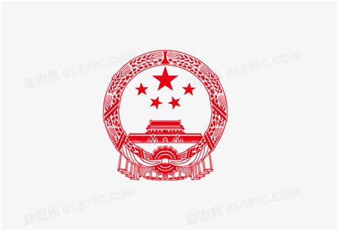 中国国徽图片免费下载_PNG素材_编号13gim30q9_图精灵