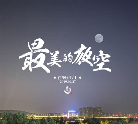 温州大剧院外观矢量|平面|其他平面|chunbaisn - 原创作品 - 站酷 (ZCOOL)
