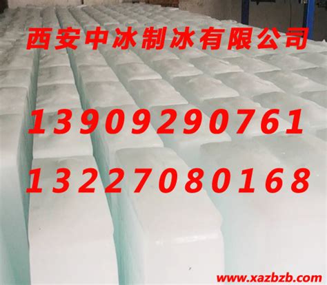 干冰块|干冰应用范围 - 朝日（天津）干冰设备有限公司