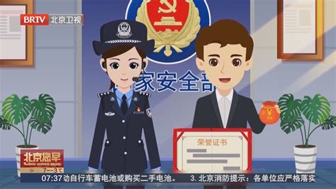 货车司机拒不配合执法 在交警面前生吞驾驶证_荔枝网新闻