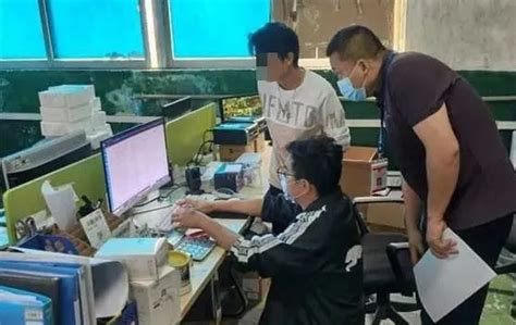 广州 售卖业主信息 7名地产中介被判刑-荔枝网