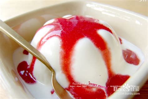 草莓冰激凌 的做法_【图解】草莓冰激凌 怎么做如何做好吃_草莓冰激凌 家常做法大全_玉池桃红_豆果美食