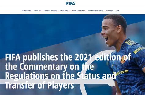 国际足联发布2021版《球员身份和转会条例》 | 体育大生意