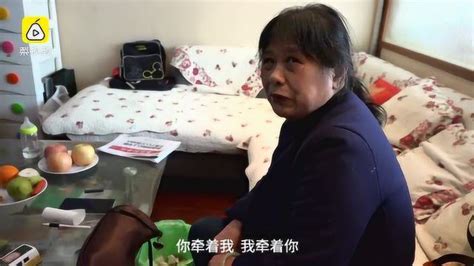 浙江：千名老人买“保健品”被骗5800余万元，15名嫌疑人获刑_腾讯视频