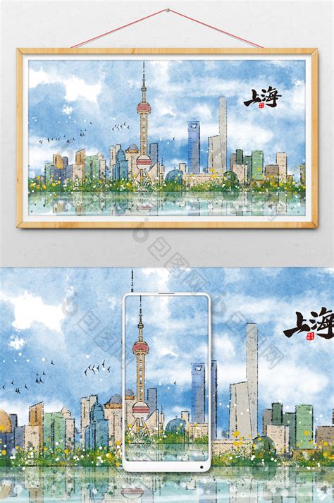 上海水彩 粉画作品展在东外滩艺术空间开幕|水彩|天津美术网-天津美术界门户网站