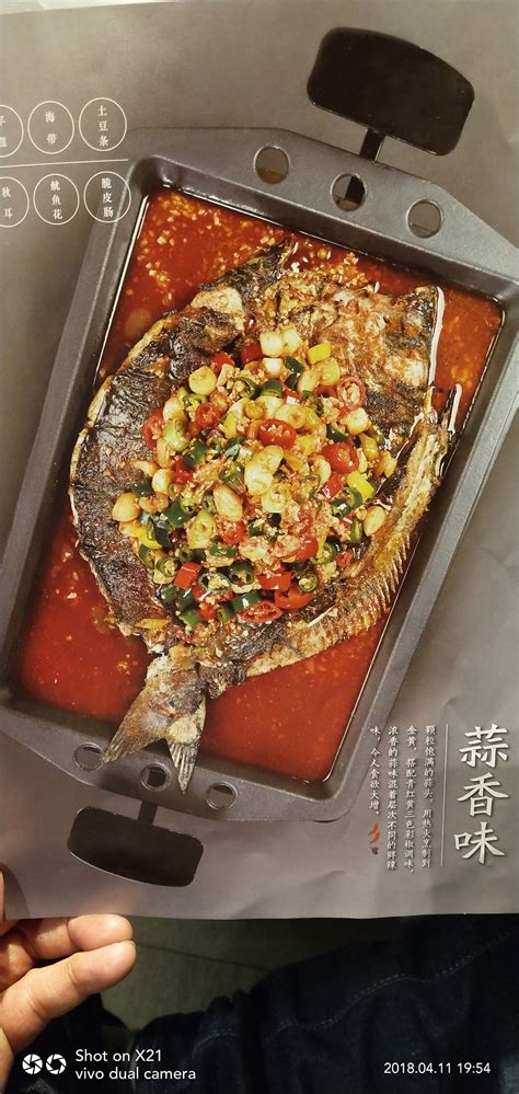北京烤鱼哪家好吃 北京烤鱼排行榜2018_旅泊网